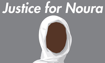 Noura Hussein sentenced to death by hanging: Support #JusticeforNoura!