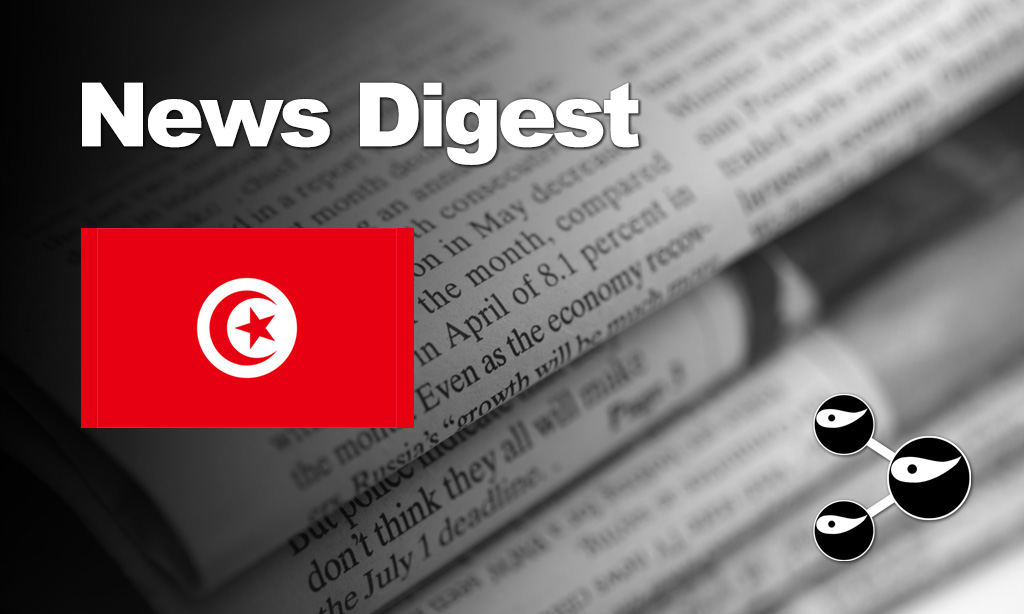 News Digest Tunisia: Elections présidentielles, Cinéma Tunisien, Ben Ali, Pluies diluviennes,…