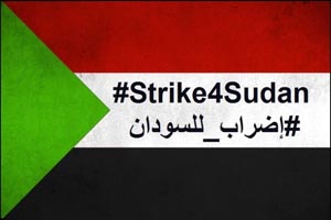 Strike4Sudan