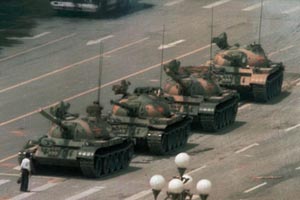 Tiananmen Square